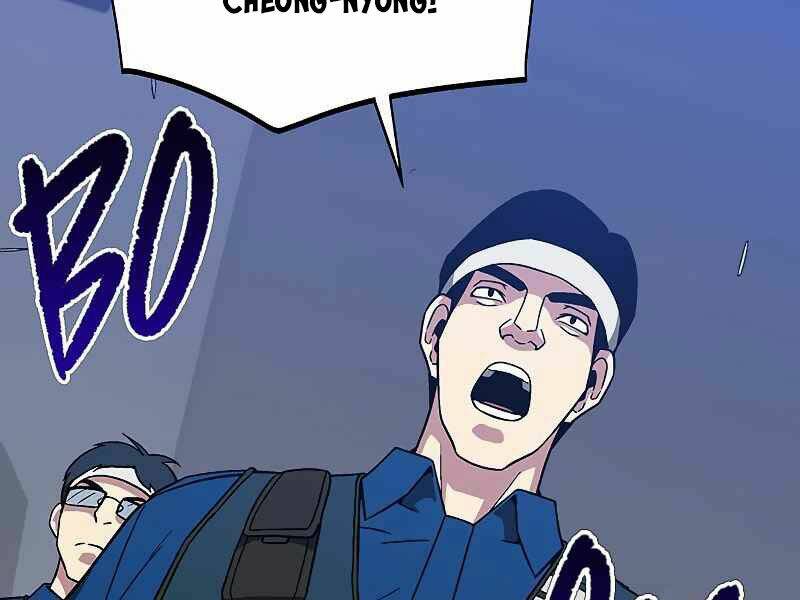 Đấng Cứu Thế Được Chọn Lựa: Chapter 10