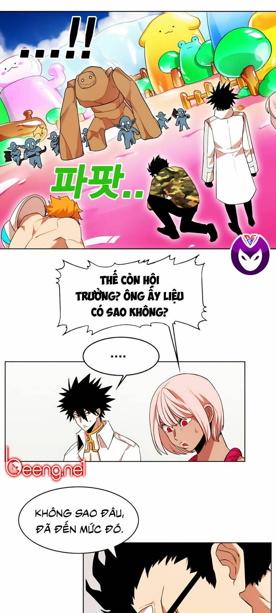 Hard Core Leveling Warrior Ss2: Chapter 47