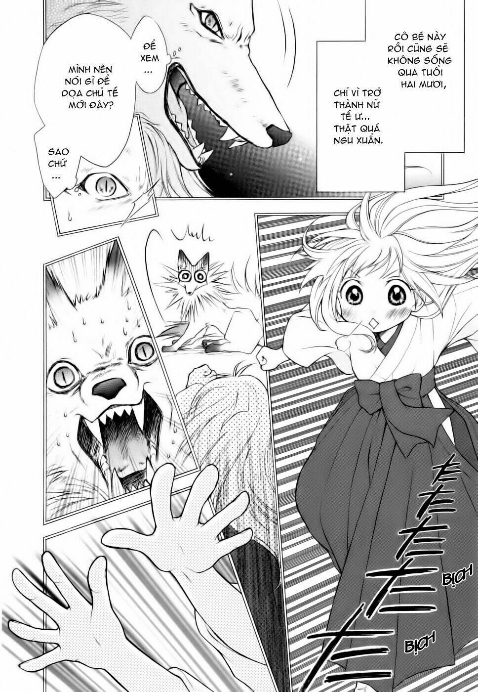 Wagaya no Oinarisama.: Chapter 7