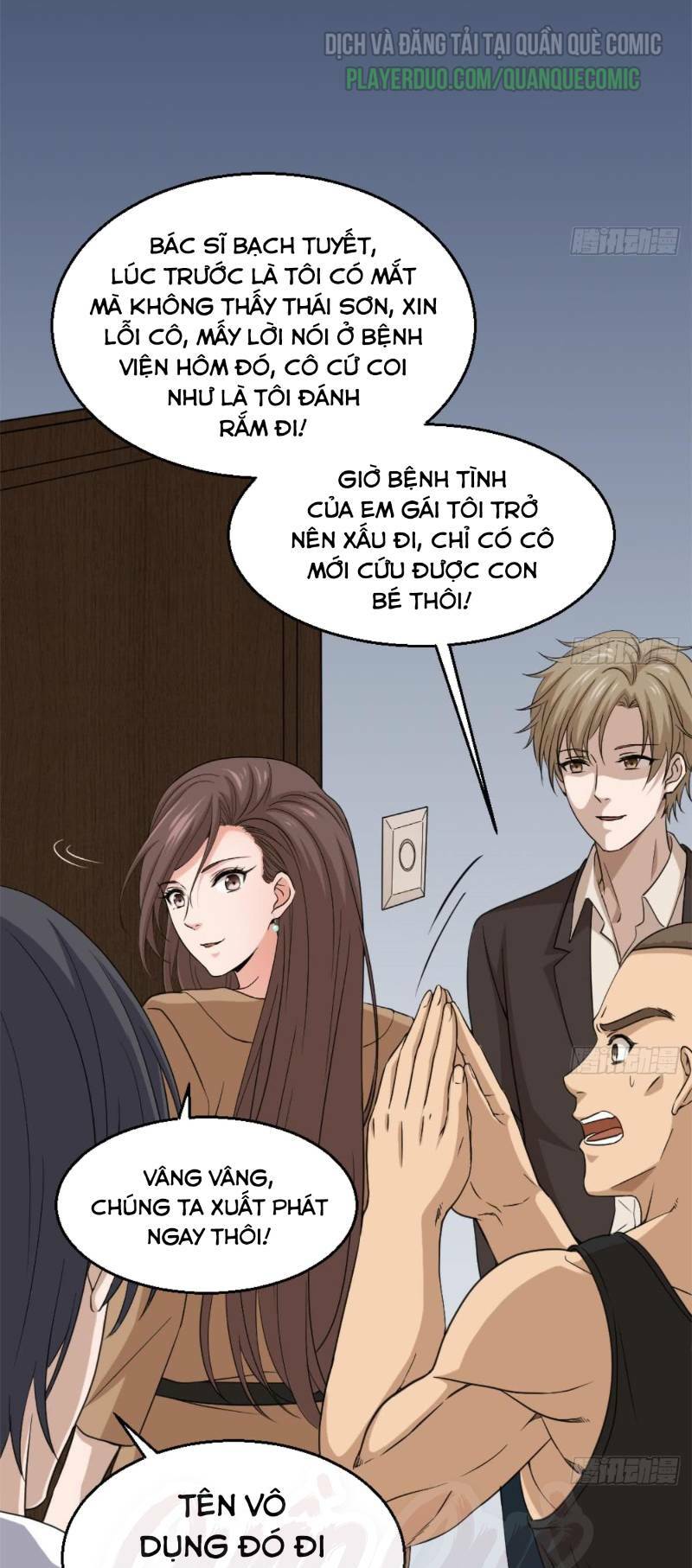 Tối Cuồng Nữ Tế: Chapter 5