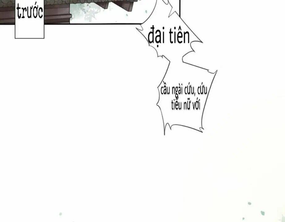 Tước Kiều Tiên: Chapter 1.1