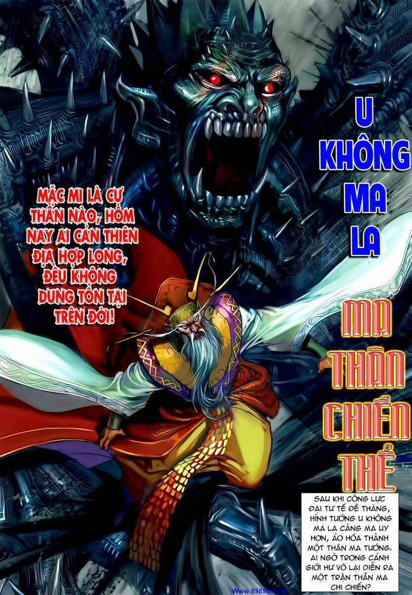 Xuân Thu Chiến Hùng: Chapter 61