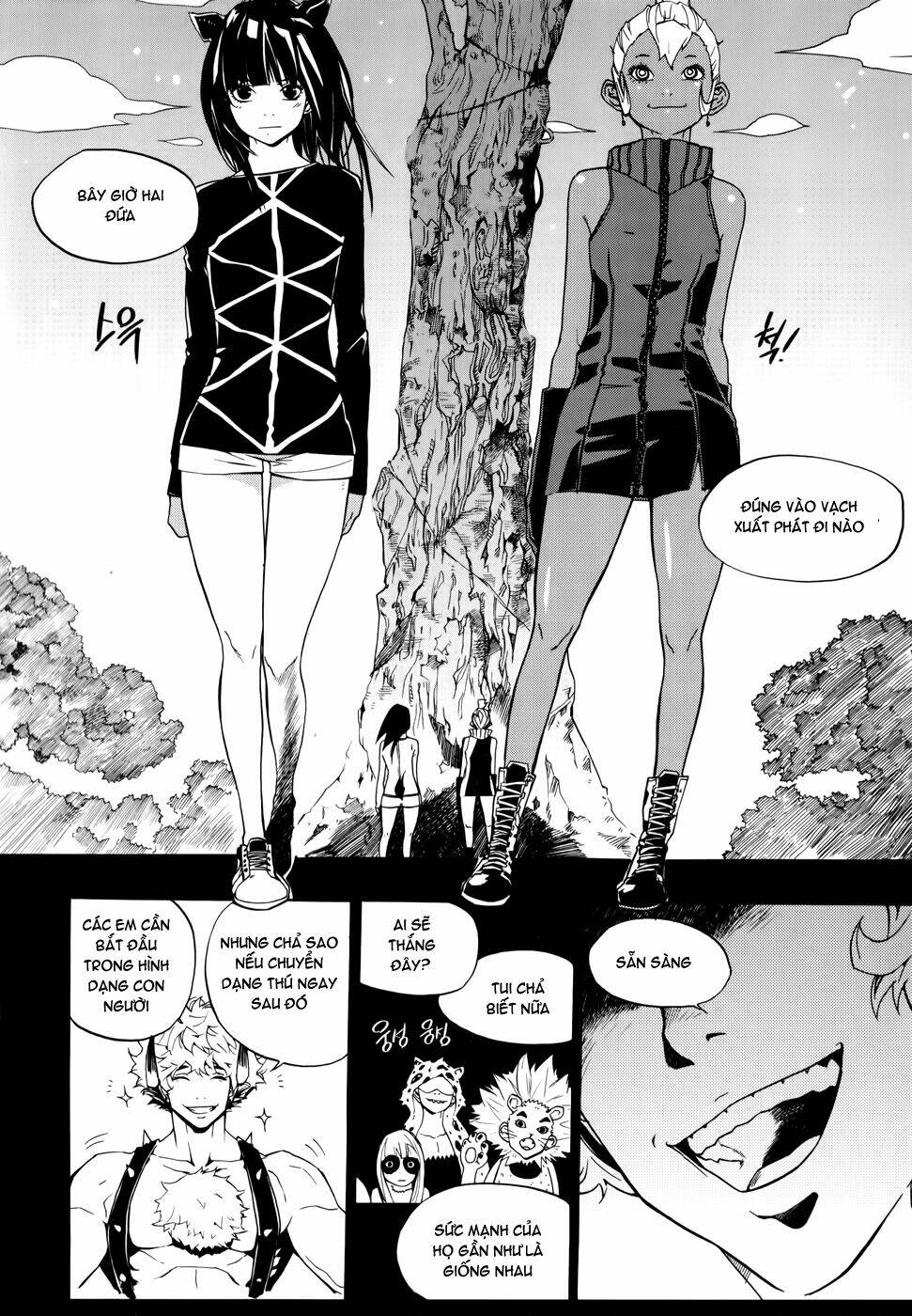 Carnivorous Princess Yegrinna: Chapter 12