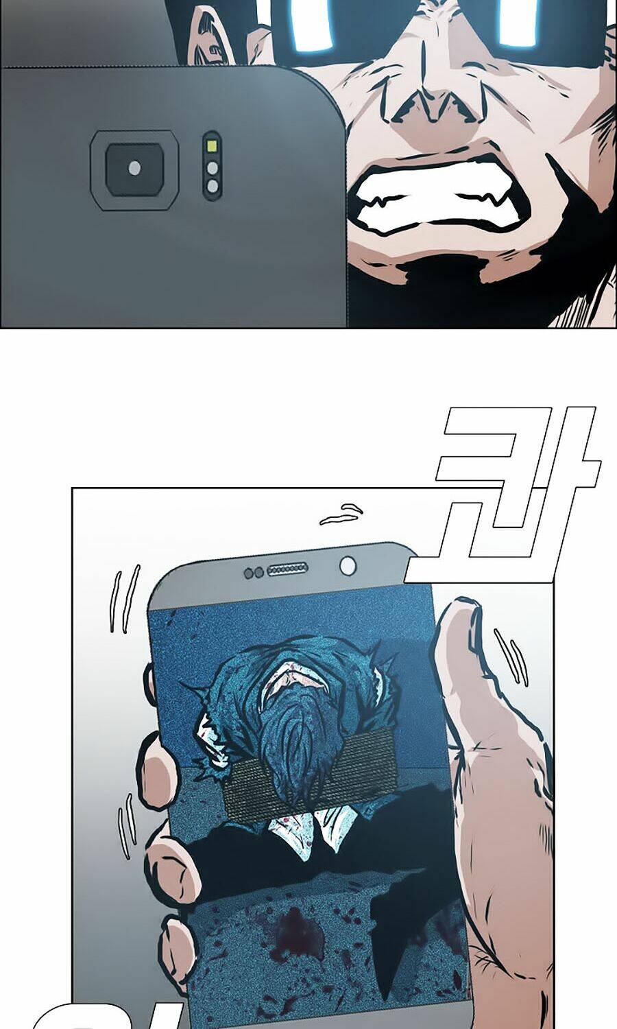 Bá Chủ Học Đường Ss3: Chapter 22