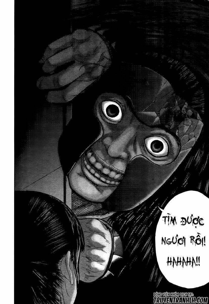 Gunjou Senki: Chapter 16