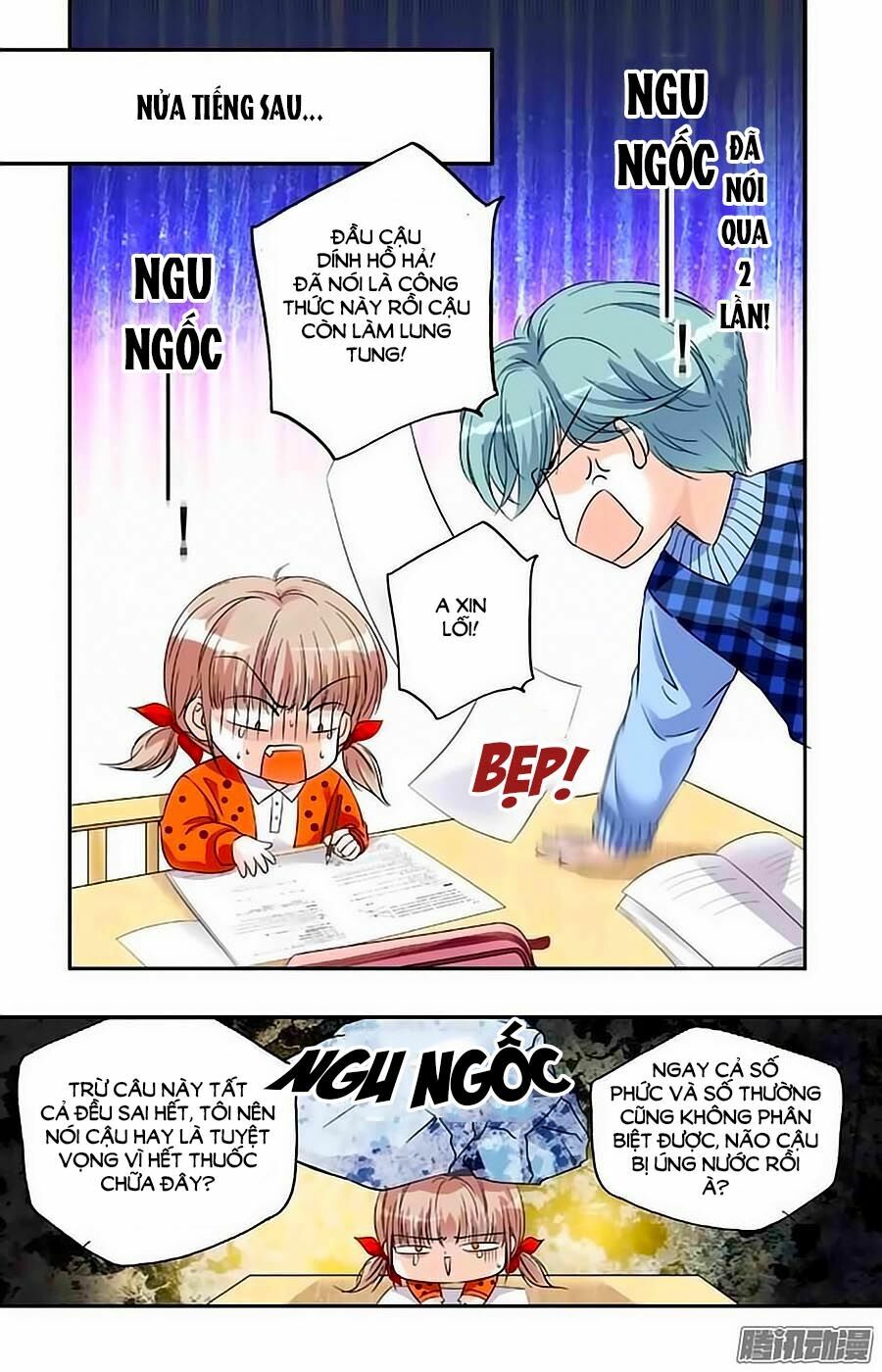Thanh Ninh Chi Hạ: Chapter 10