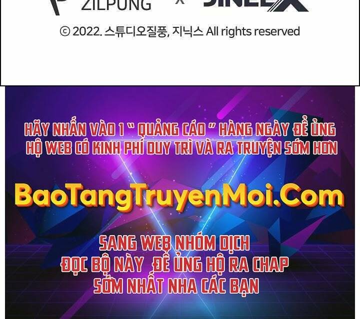 Kẻ Phát Hoạ Ấn Chú: Chapter 2.5