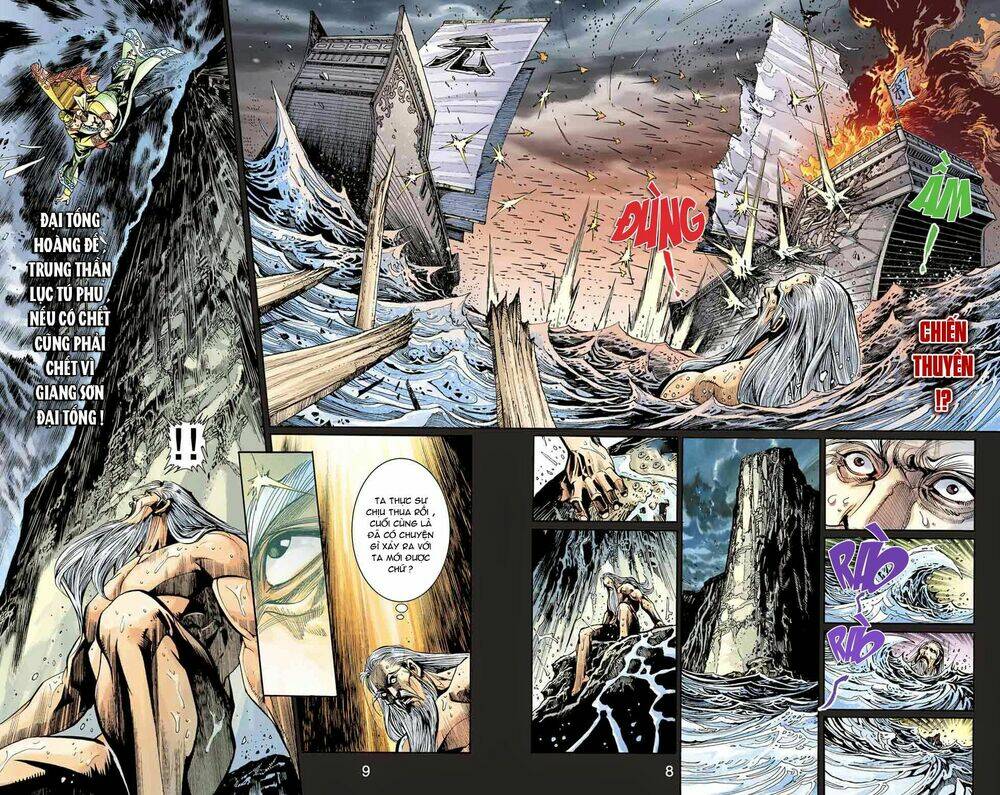 Thiên Tử Truyền Kỳ 6 - Hồng Vũ Đại Đế: Chapter 51.5