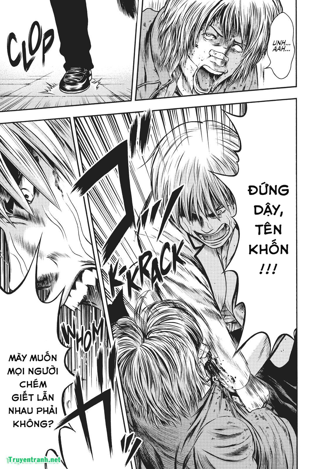 Igai - The Play Dead/Alive: Chapter 14.1