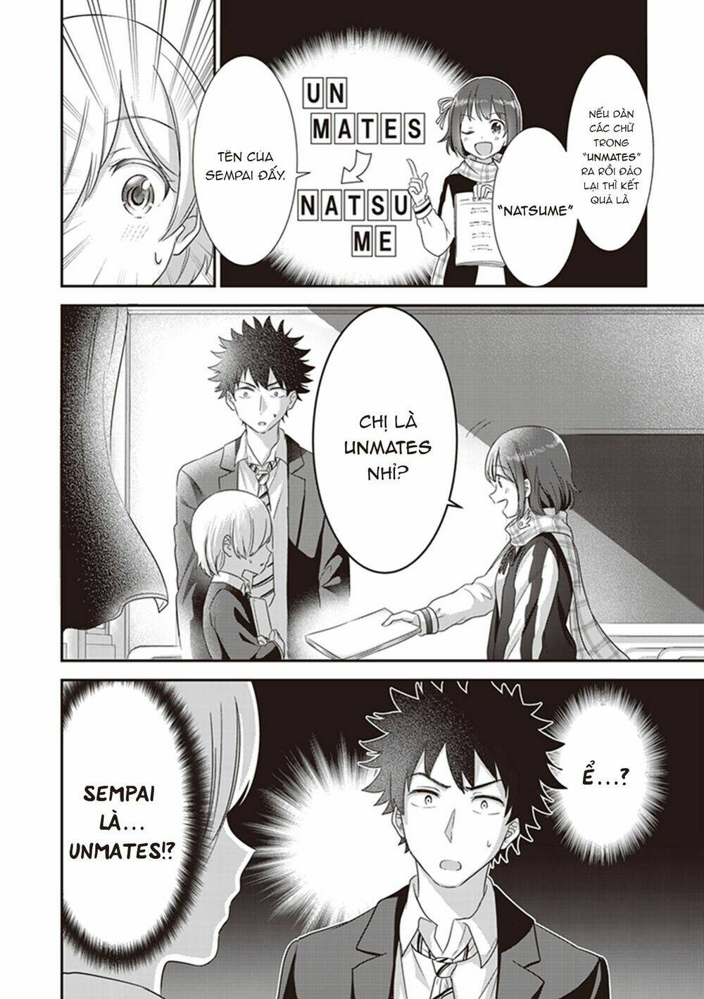 Koko Wo Isekai To Suru!: Chapter 2