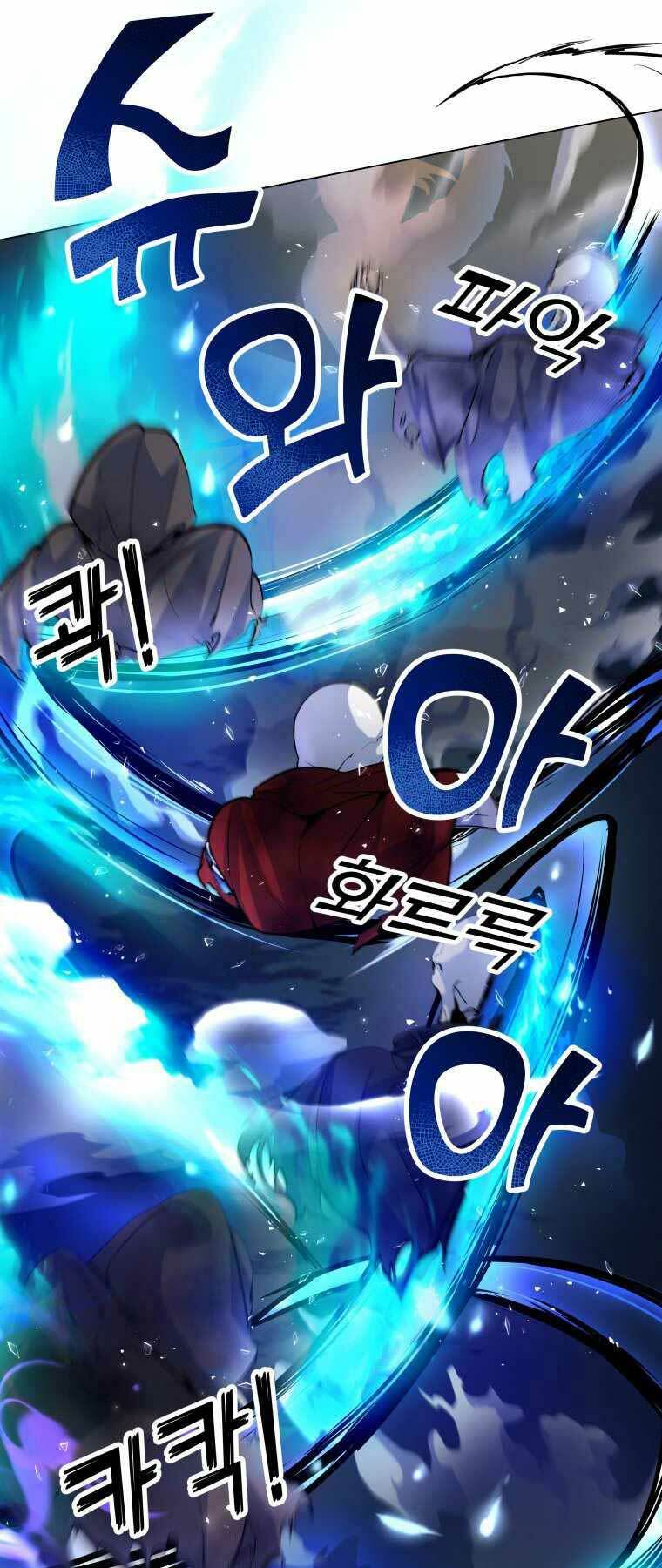 Bạo Chúa Cường Hoành: Chapter 19