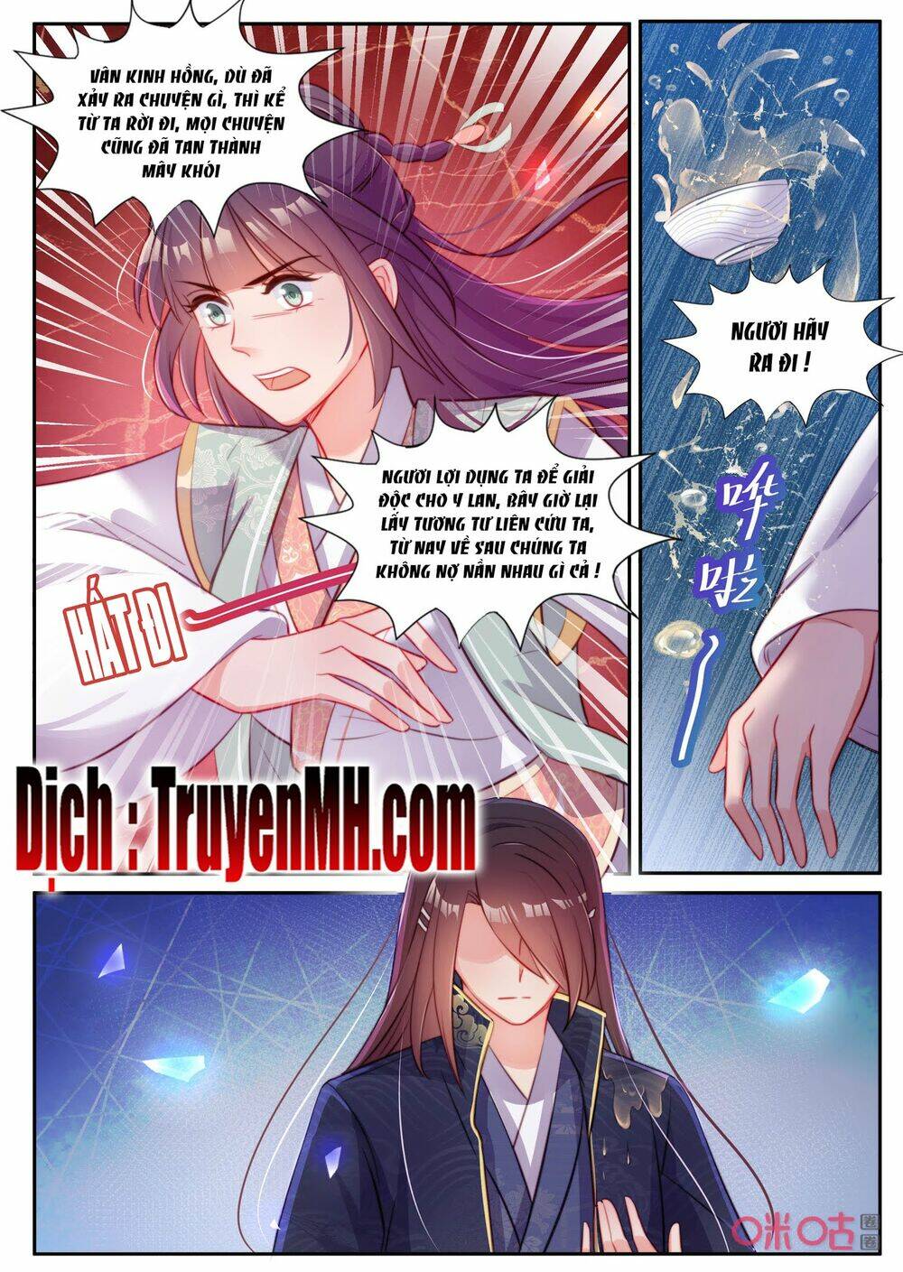 Thần Y Tiểu Thiếp Của Tà Quân: Chapter 45