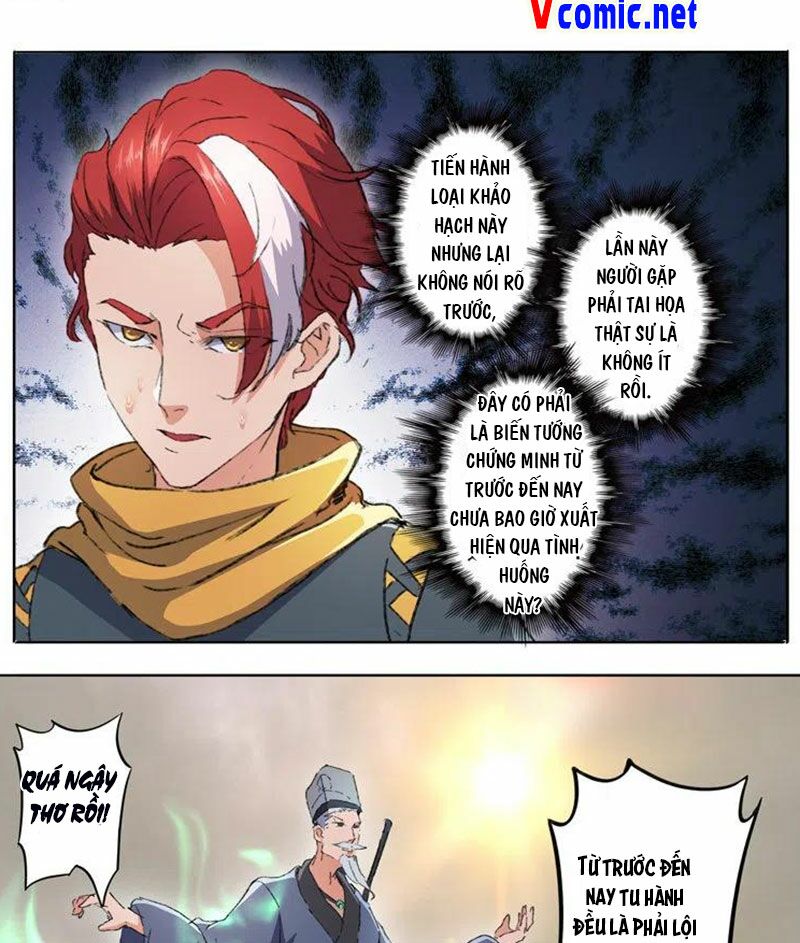 Võ Thần Chúa Tể: Chapter 484