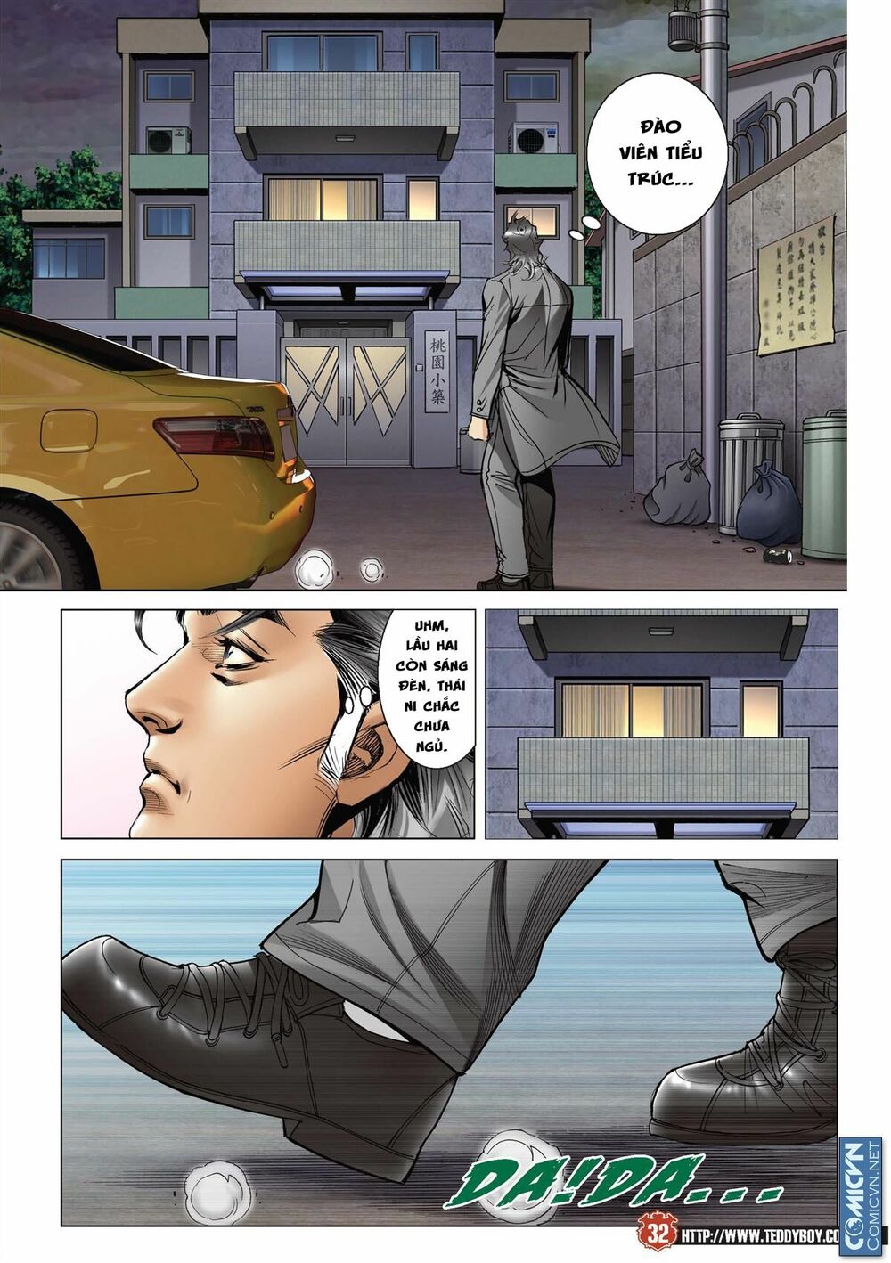 Người Trong Giang Hồ: Chapter 2103: Người mới hơn người cũ