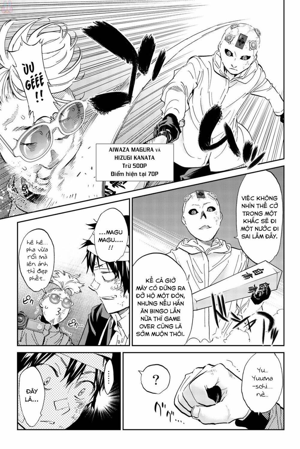 Real Account Ii: Chapter 133