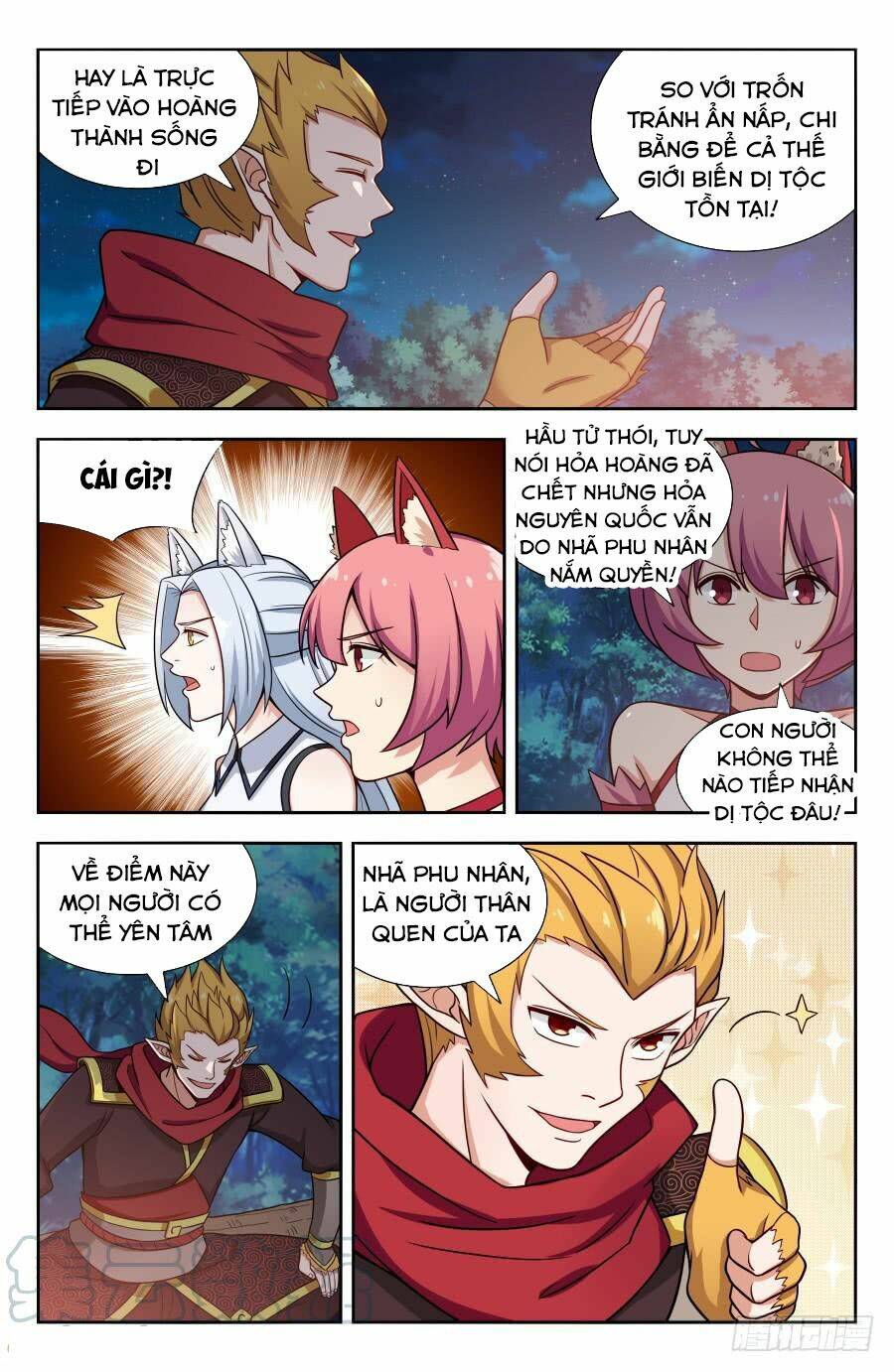 Tối Cường Phản Sáo Lộ Hệ Thống: Chapter 150