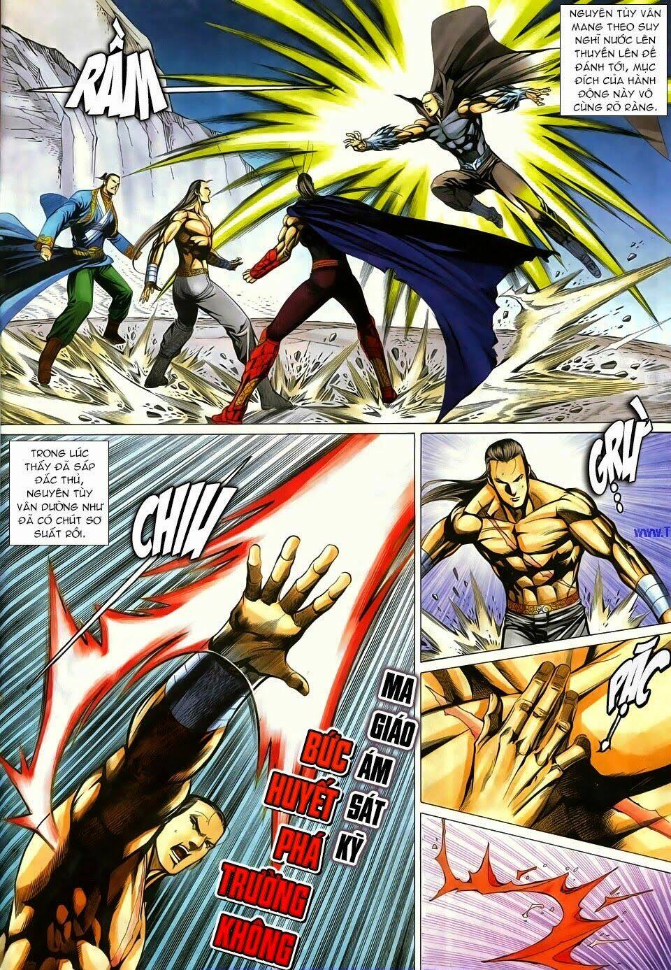 Cổ Long Quần Hiệp: Chapter 67