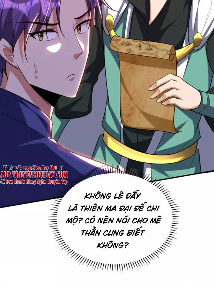 Yêu Giả Vi Vương: Chapter 312