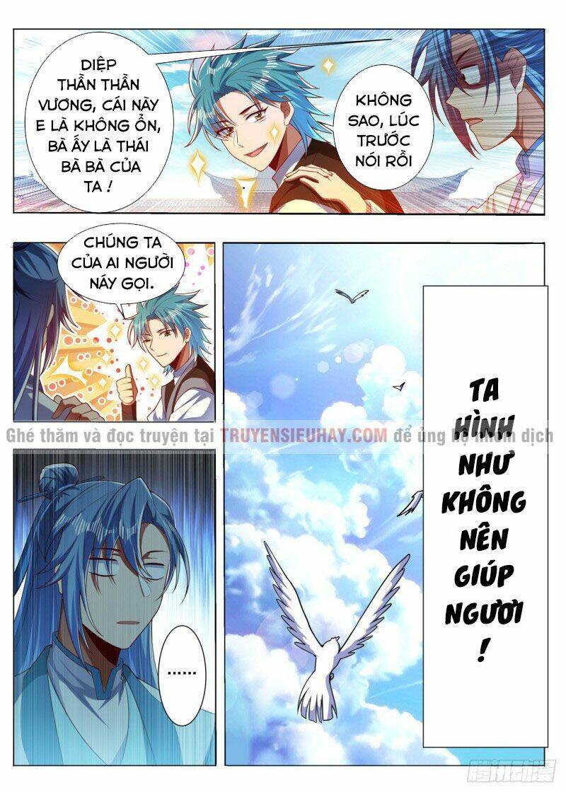 Vạn Giới Thần Chủ: Chapter 290