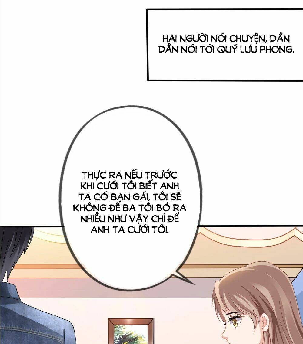 Mỹ Vị Giai Thê: Chapter 26