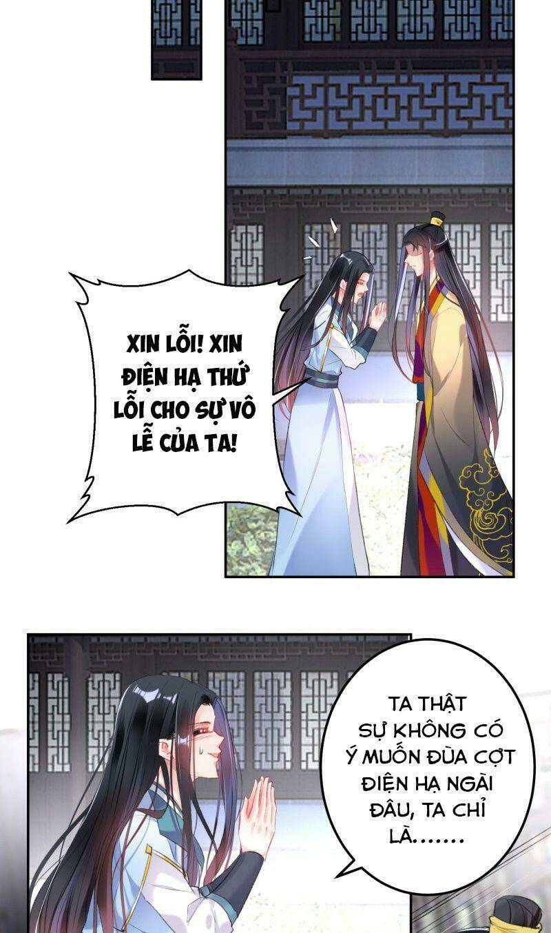 Vương Gia, Áo Lót Của Ngươi Rơi Mất Rồi: Chapter 90