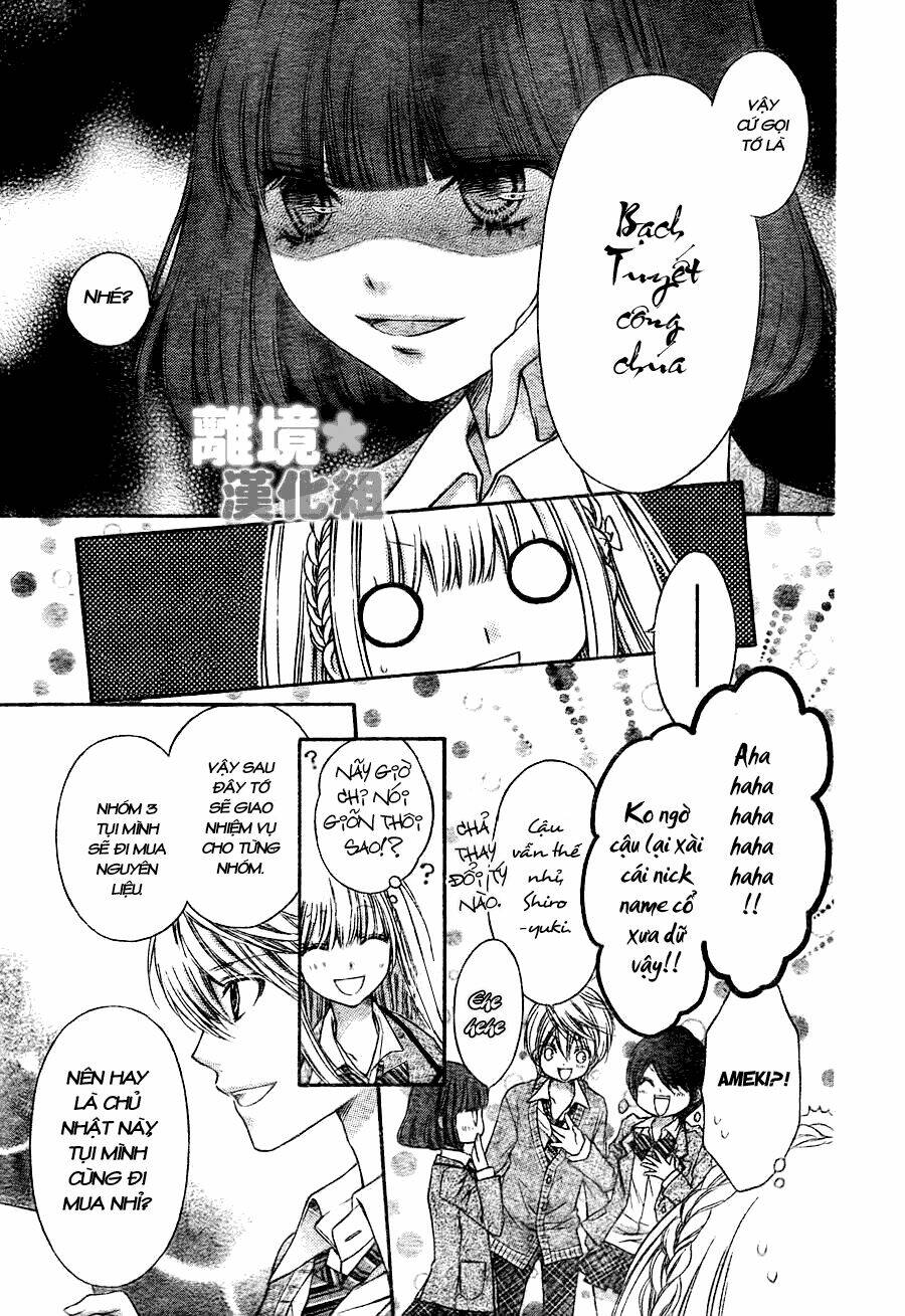 Sugar Soldier: Chapter 3