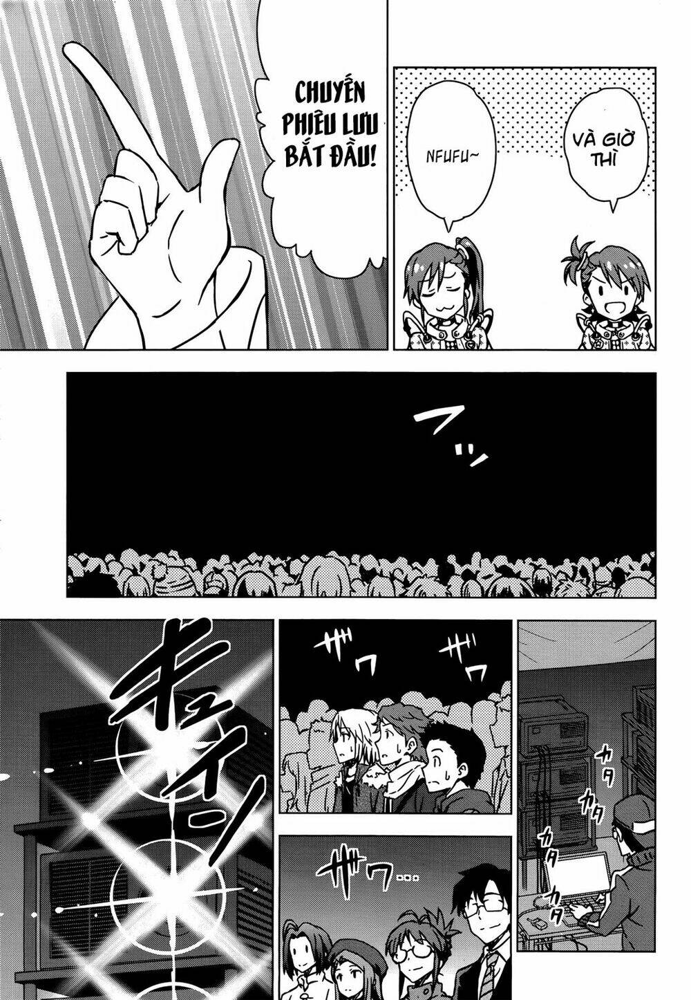 The Idolm@Ster (Mana): Chapter 26