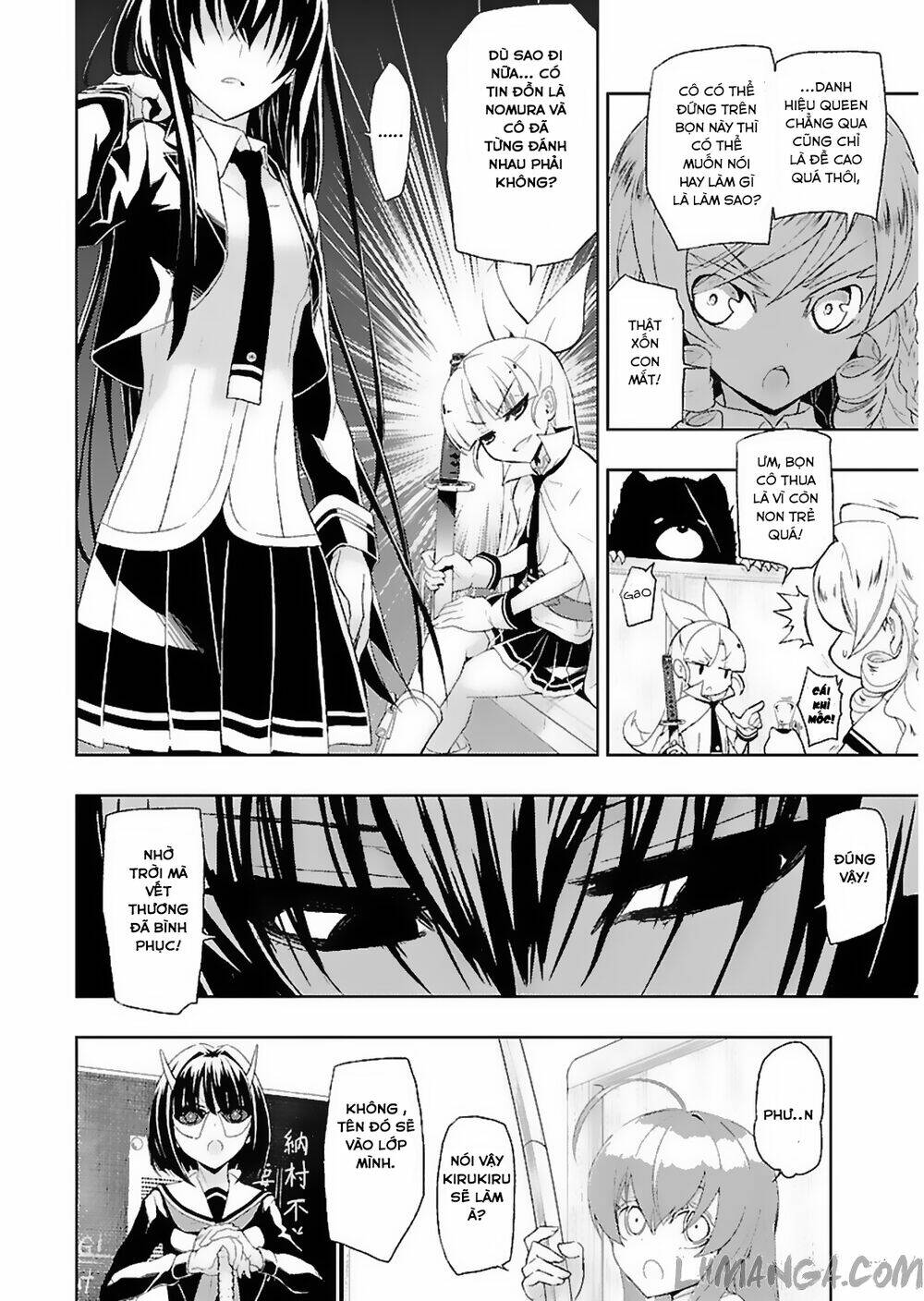 Thủ Đoạn Nham Hiểm Của Cô Gái Mặt Nạ: Chapter 1