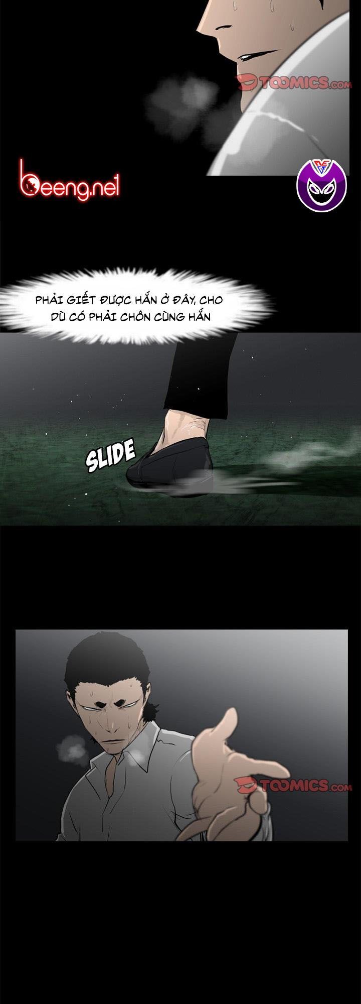 Tong Edge: Chapter 59