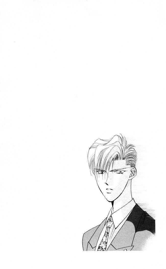 Tokyo Crazy Paradise: Chapter 20