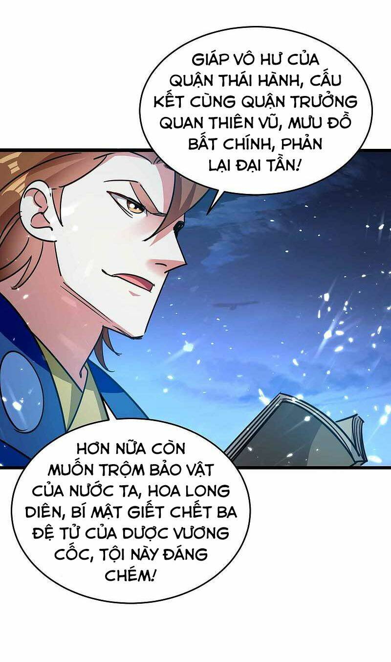 Vạn Giới Tiên Vương: Chapter 115