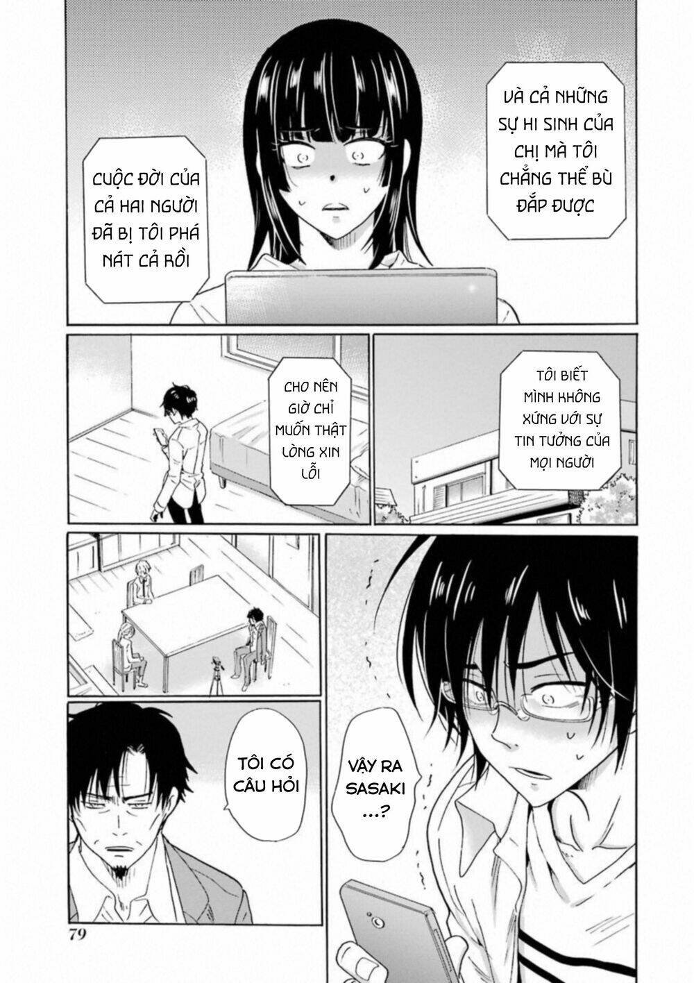 Boku No Namae Wa "Shounen A": Chapter 27