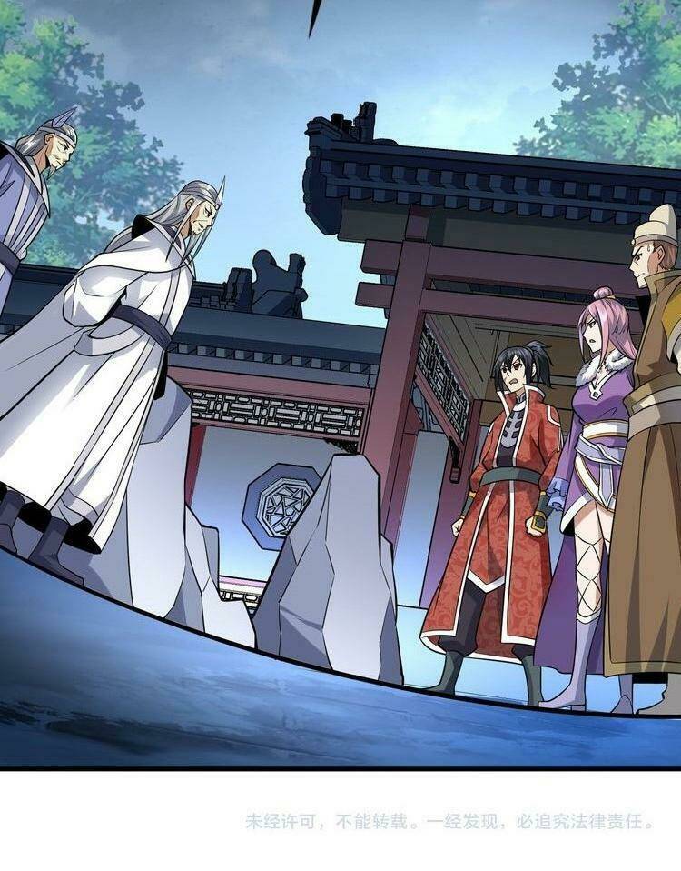 Đấu Hồn Đại Lục: Chapter 26