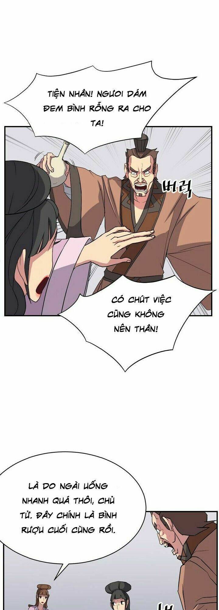 Trọng Sinh, Bất Khả Chiến Bại: Chapter 54