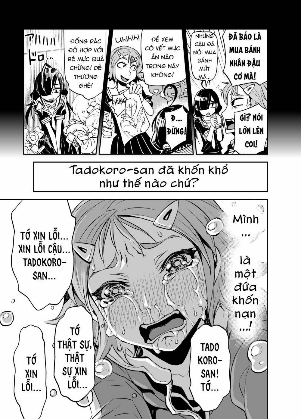Tư Thế Chính Xác Cùng Bệ Hạ Yêu Đương: Chapter 23