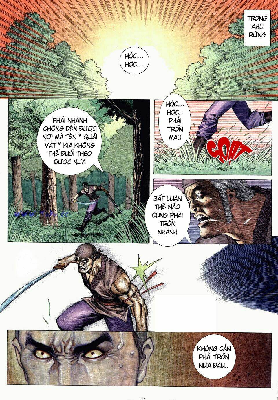 Chiến Thần Ký: Chapter 1