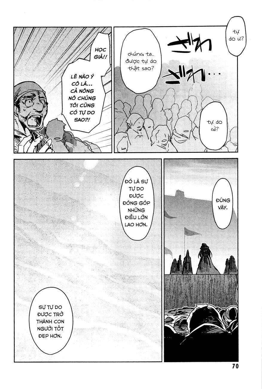 Maoyuu Maoh Yuusha: Chapter 14