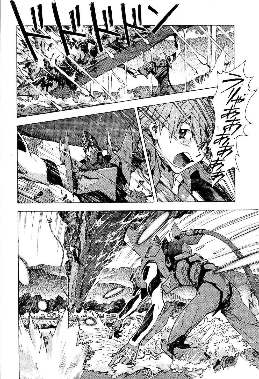 Shin Seiki Evangelion: Chapter 80