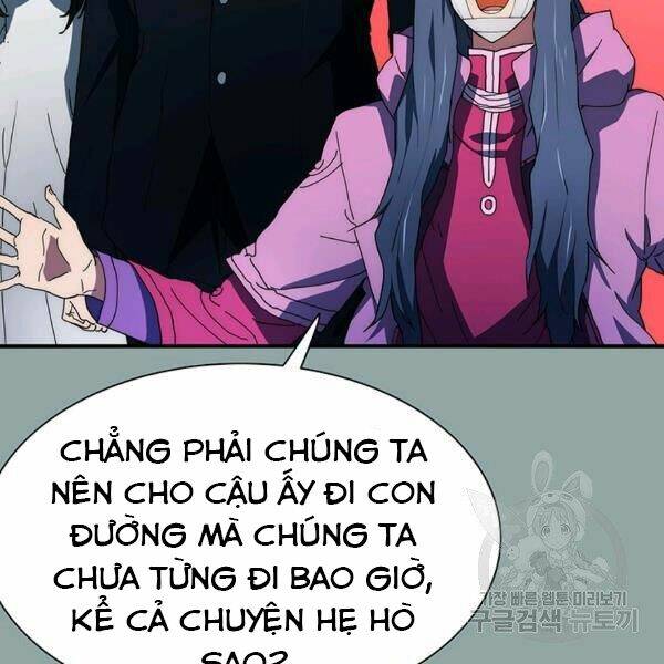 Các Chòm Sao Chỉ Chú Ý Mình Tôi: Chapter 23