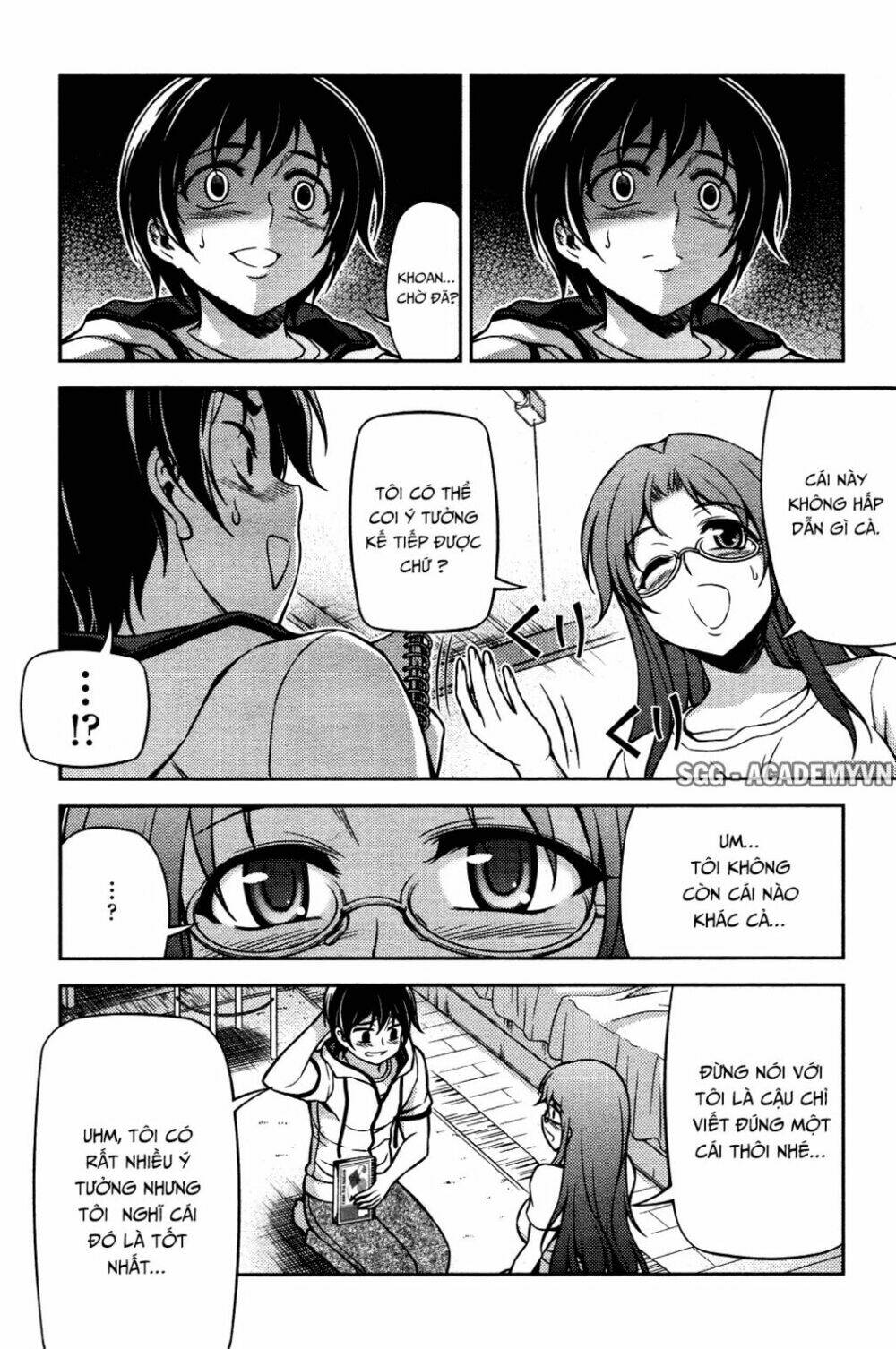 Koimoku: Chapter 7.1