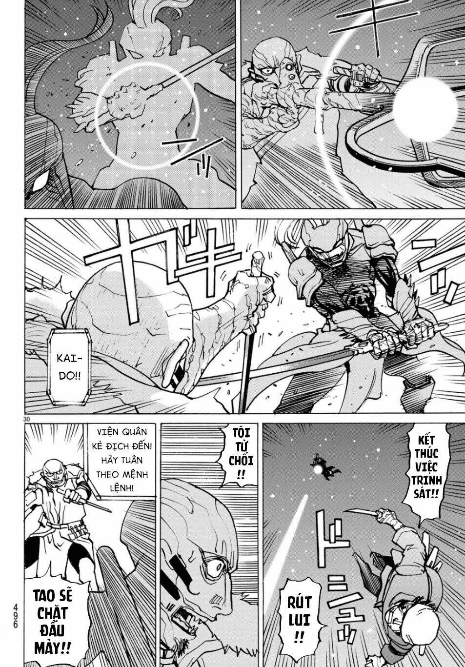 Gusha No Hoshi: Chapter 4