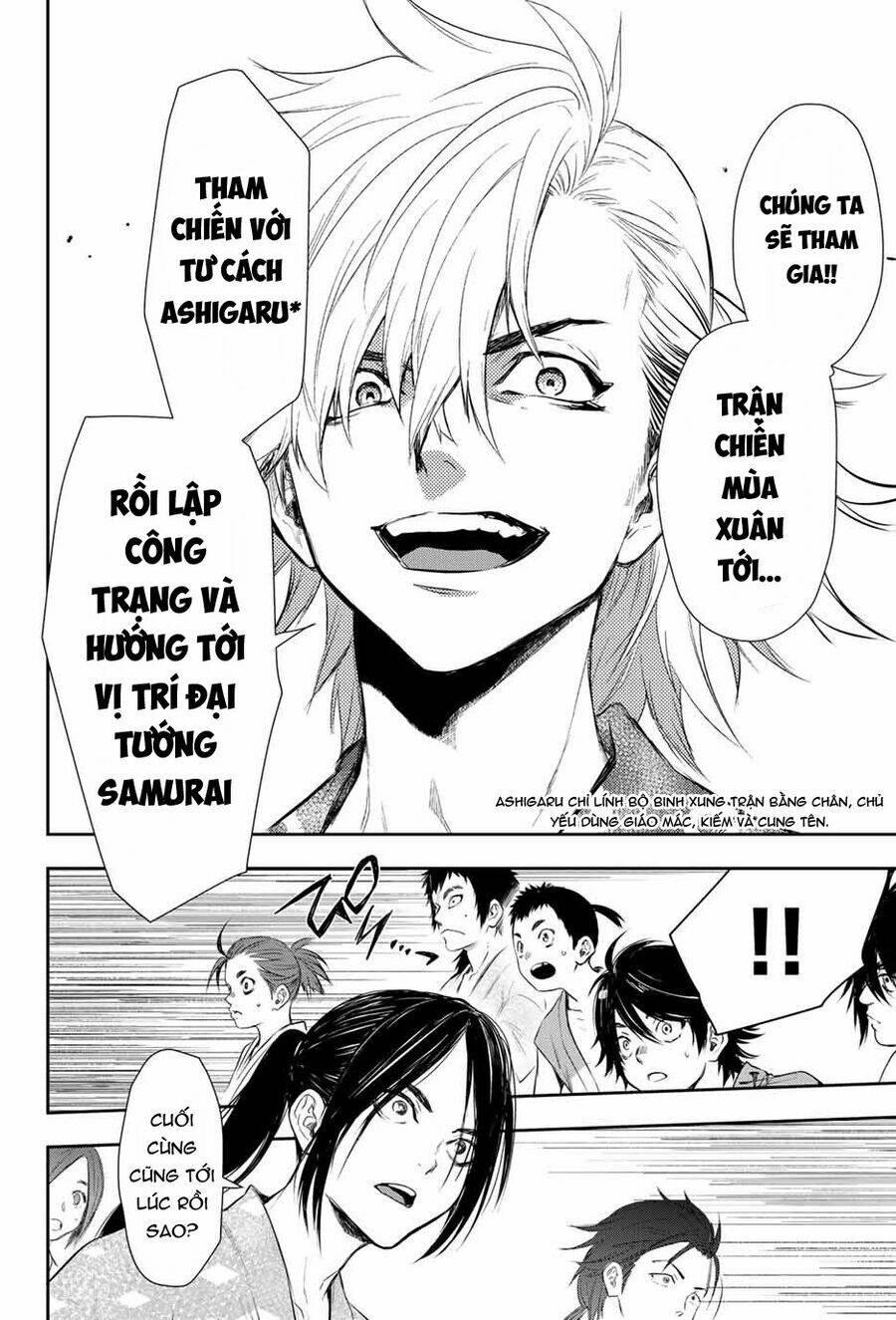 Kangibanka: Chapter 2