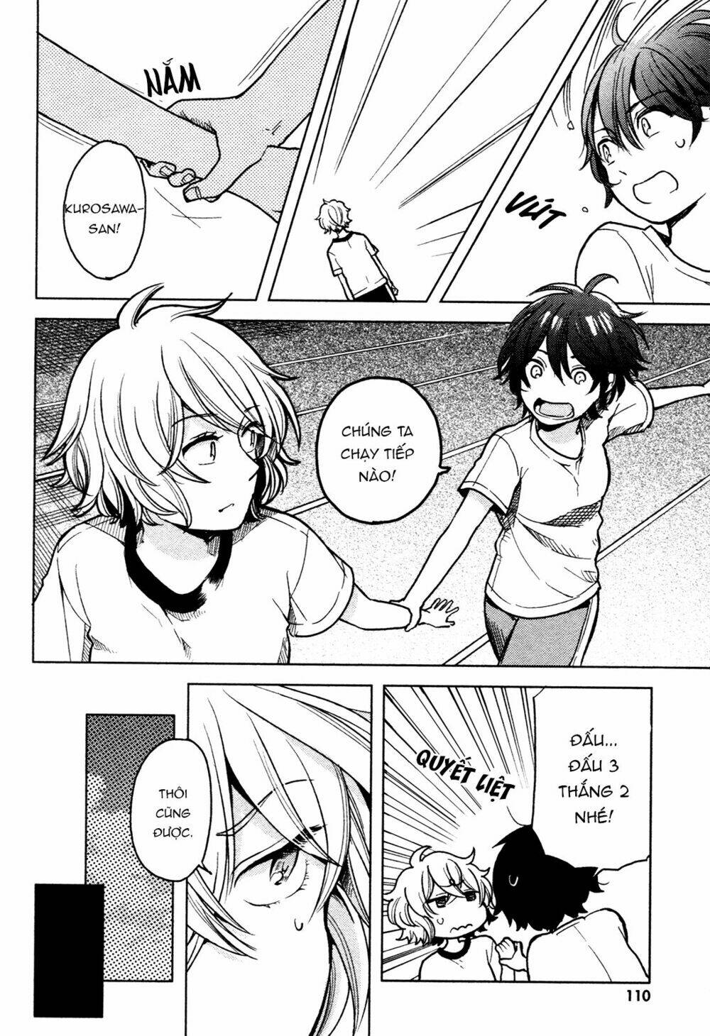 A Kiss And A White Lily: Chapter 3