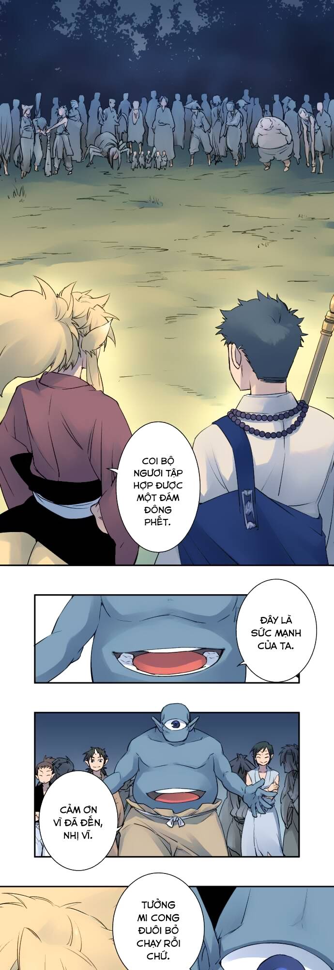 Ake No Tobari: Chapter 4