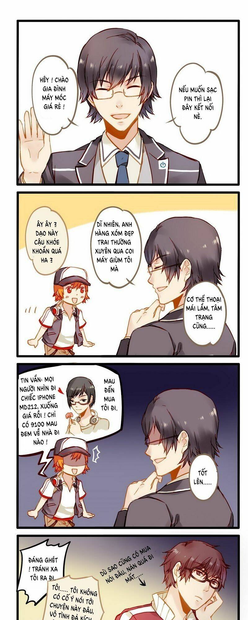 Hằng Mộng Nam Thần: Chapter 2