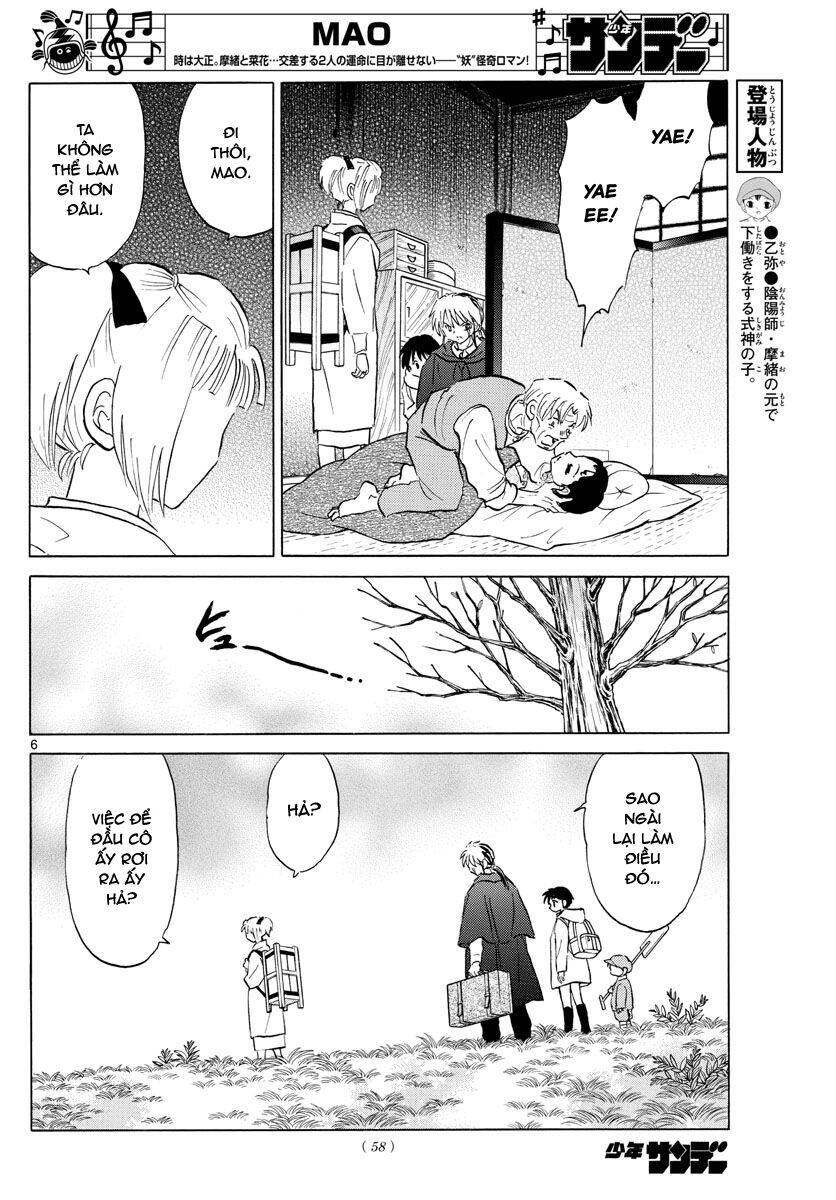 Mao (Takahashi Rumiko): Chapter 61