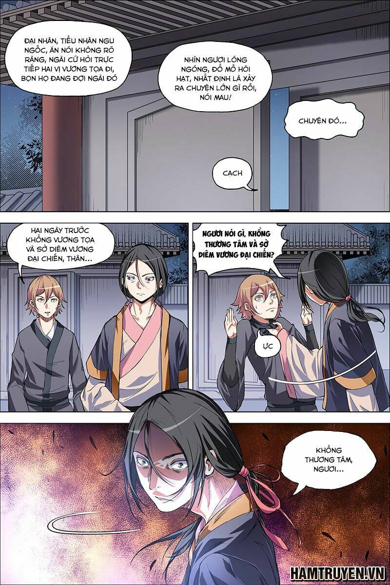Ngạo Thế Cửu Trọng Thiên: Chapter 39.5