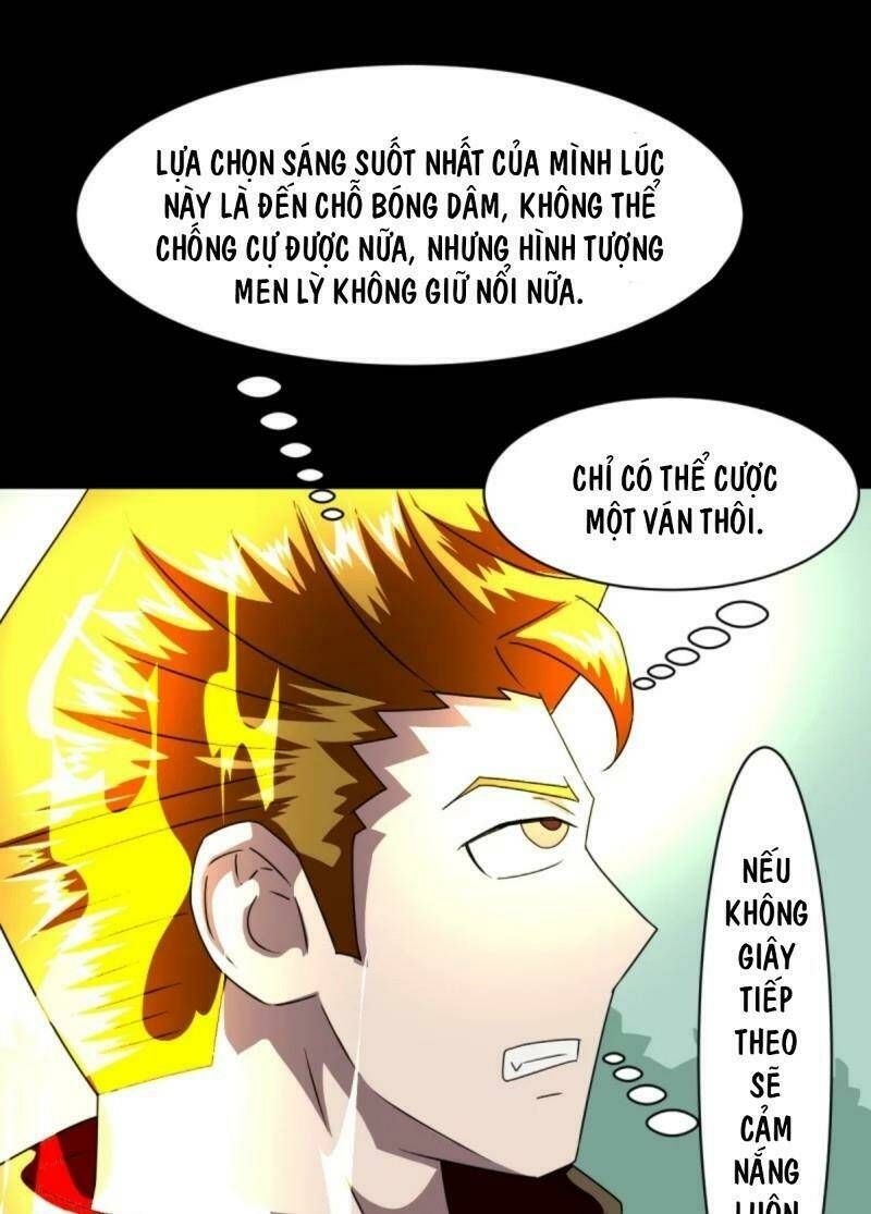 Chí Tôn Bảo Điển: Chapter 6