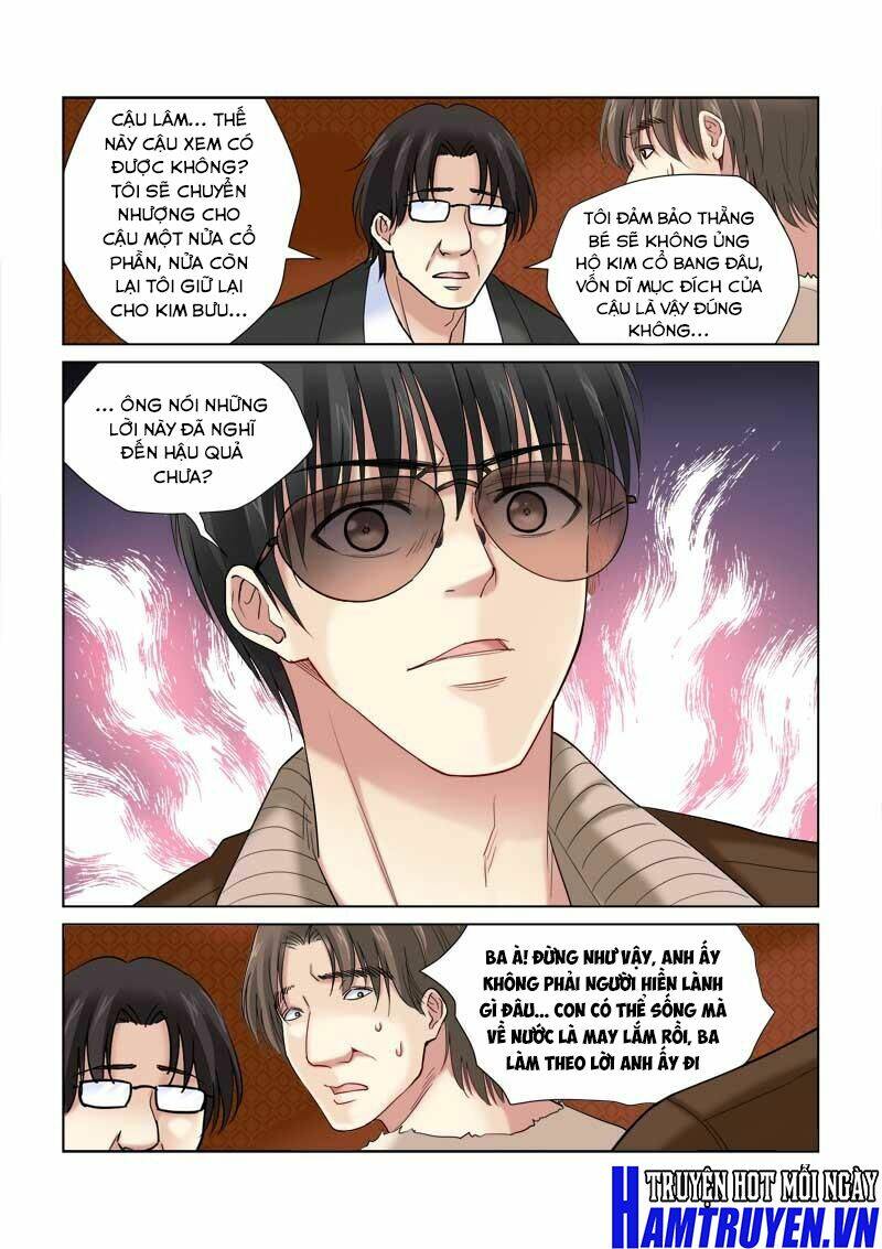 Cao Thủ Cận Vệ Của Hoa Khôi: Chapter 118