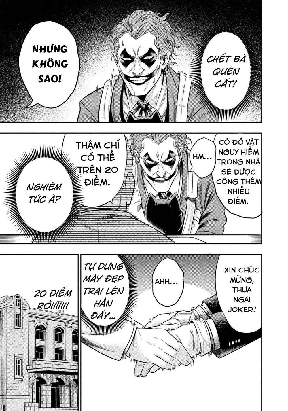 Joker Trông Trẻ: Chapter 4